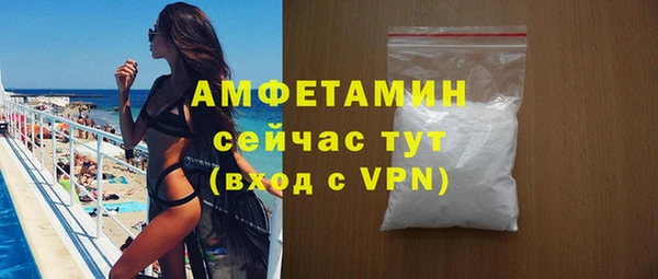 марки nbome Касимов