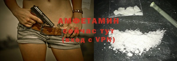 трава Карталы