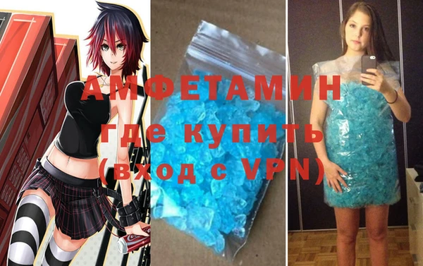 марки nbome Касимов