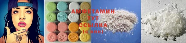 марки nbome Касимов