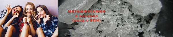 трава Карталы
