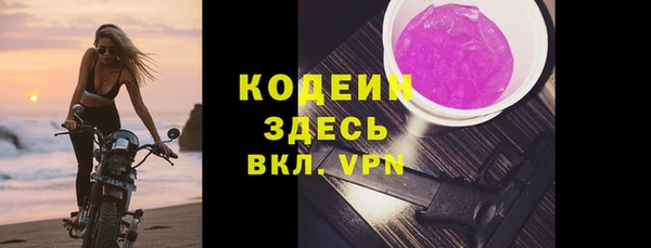 марки nbome Касимов