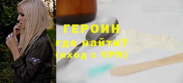 марки nbome Касимов