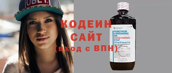 марки nbome Касимов