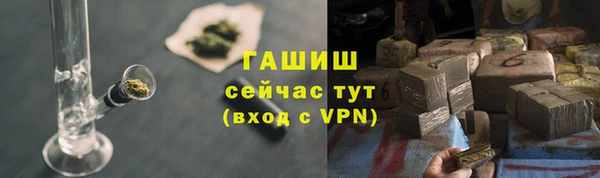 трава Карталы