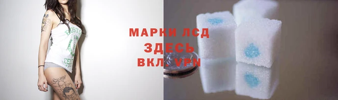 трава Карталы