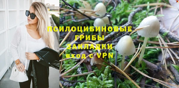 трава Карталы