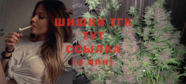трава Карталы