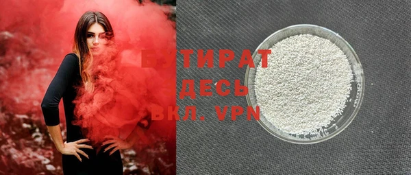 марки nbome Касимов