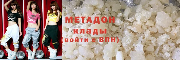 марки nbome Касимов