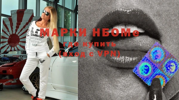 трава Карталы