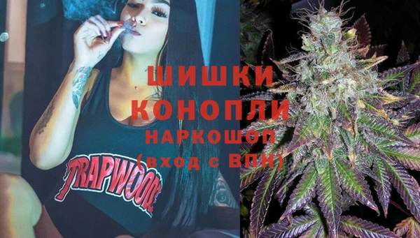 марки nbome Касимов