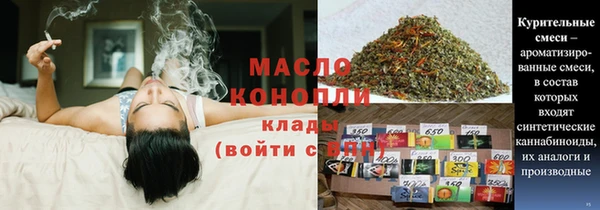 трава Карталы