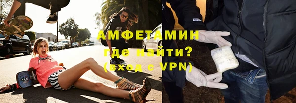 трава Карталы