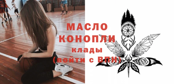 марки nbome Касимов