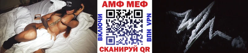Метамфетамин Декстрометамфетамин 99.9% Уварово