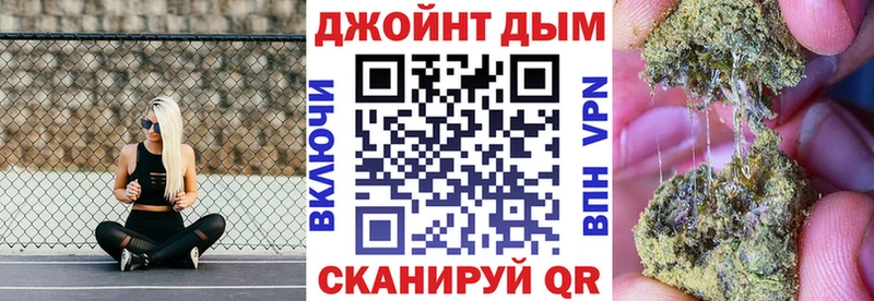 Купить где  Уварово  Каннабис сатива 